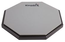 KINGDO DRUM PAD SILICAGEL GREY